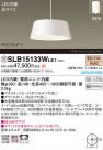 Panasonic ڥ SLB15133WLE1