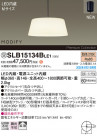 Panasonic ڥ SLB15134BLE1