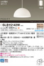 Panasonic ڥ SLB15142W
