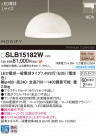 Panasonic ڥ SLB15182W