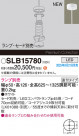 Panasonic ڥ SLB15780