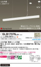 Panasonic ڥ SLB17076LB1