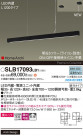 Panasonic ڥ SLB17093LB1