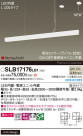 Panasonic ڥ SLB17176LB1