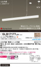 Panasonic ڥ SLB17177LB1