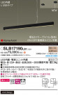 Panasonic ڥ SLB17190LB1