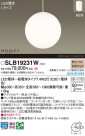 Panasonic ڥ SLB19231W