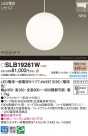 Panasonic ڥ SLB19261W