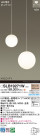 Panasonic ǥꥢ SLB19271W