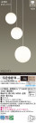 Panasonic ǥꥢ SLB19461W