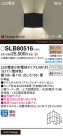 Panasonic ֥饱å SLB80516