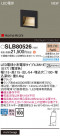 Panasonic ֥饱å SLB80526