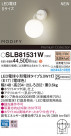 Panasonic ֥饱å SLB81531W