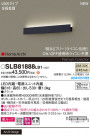 Panasonic ֥饱å SLB81888LB1