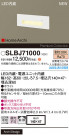 Panasonic ֥饱å SLBJ71000