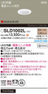 Panasonic 饤 SLD1002L