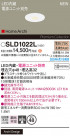 Panasonic 饤 SLD1022L