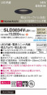 Panasonic 饤 SLD3034VLB1