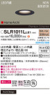 Panasonic ƥꥢ饤 SLR1011LLE1