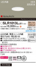 Panasonic ƥꥢ饤 SLR1013LLE1