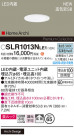 Panasonic ƥꥢ饤 SLR1013NLE1