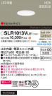 Panasonic ƥꥢ饤 SLR1013VLE1
