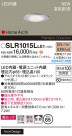Panasonic ƥꥢ饤 SLR1015LLE1