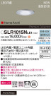 Panasonic ƥꥢ饤 SLR1015NLE1