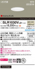 Panasonic ƥꥢ饤 SLR1030VLE1