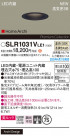 Panasonic ƥꥢ饤 SLR1031VLE1