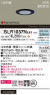Panasonic ƥꥢ饤 SLR1037NLE1