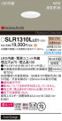 Panasonic ƥꥢ饤 SLR1310LLE1