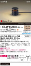 Panasonic ƥꥢ饤 SLW45930LE1