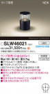Panasonic ƥꥢ饤 SLW46021