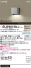 Panasonic ƥꥢ饤 SLW46138LE1