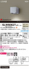 Panasonic ƥꥢ饤 SLW80627LE1