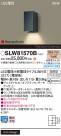 Panasonic ƥꥢ饤 SLW81570B