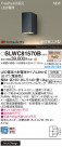 Panasonic ƥꥢ饤 SLWC81570B