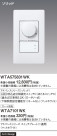 Panasonic ɥХ󥹣̣ţհĴåáỤ̆ţģ꡼ΤʤW WTA575831WK