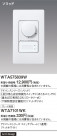 Panasonic ɥХ󥹣̣ţհĴåáỤ̆ţѣˡʥ꡼ WTA575839W
