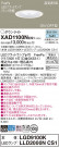 Panasonic 饤 XAD1100NCS1