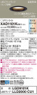 Panasonic 饤 XAD1101KCU1