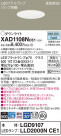 Panasonic 饤 XAD1108NCE1