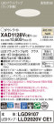 Panasonic 饤 XAD1128VCE1