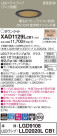 Panasonic 饤 XAD1129LCB1