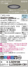 Panasonic 饤 XAD1129NCB1