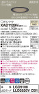 Panasonic 饤 XAD1129VCB1