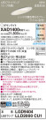 Panasonic 饤 XAD1400CU1