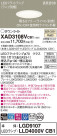 Panasonic 饤 XAD3108VCB1