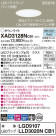 Panasonic 饤 XAD3128NCB1